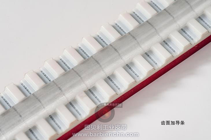 深加工同步帶齒面加工