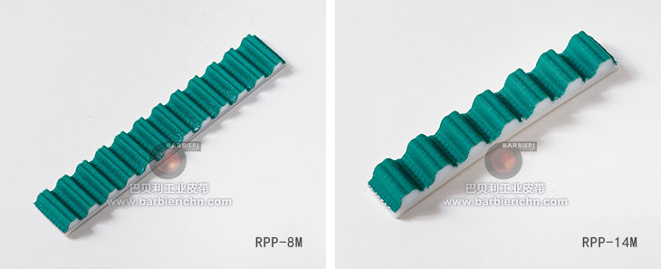 開口同步帶-RPP