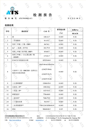 ats170930062-1c1-2