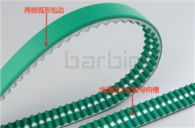 Solar panel conveyor belt-