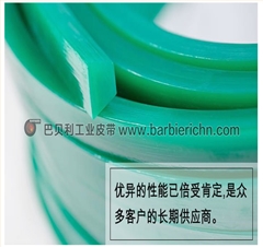 陶瓷输送系统PU三角带