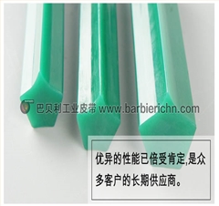 聚氨酯特殊五角带