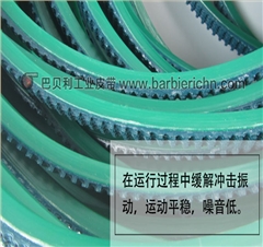 聚氨酯(PVC)花纹三角带