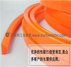 聚氨酯三角带 橙色 聚氨酯三角带 橙色