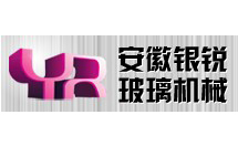 安徽银锐-巴贝利客户