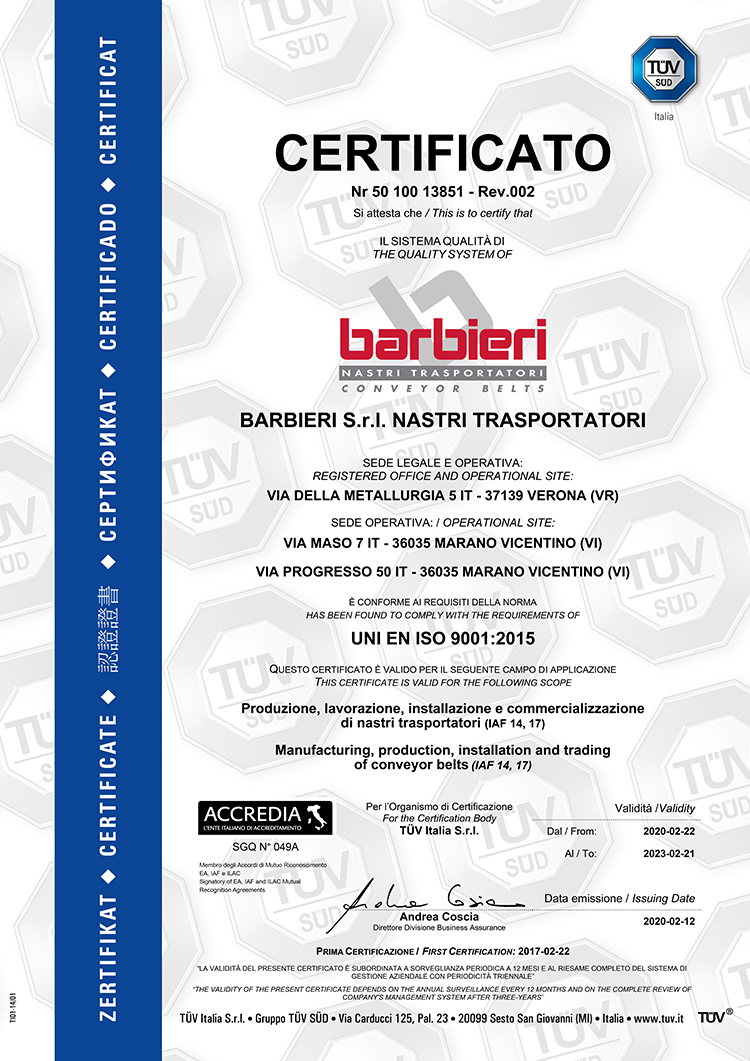 巴贝利ISO证书