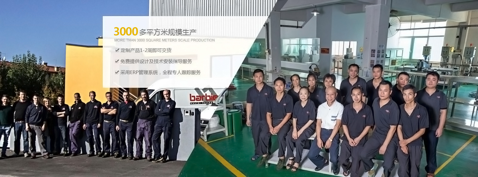 金属加工同步轮