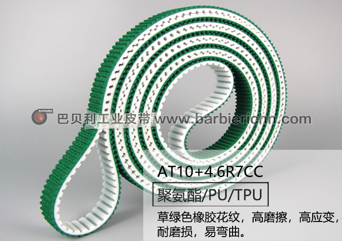 玻璃输送线1