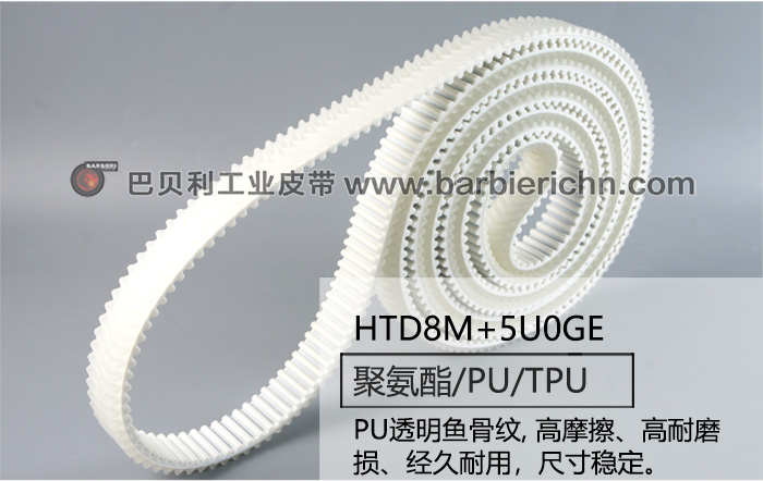 玻璃输送线3