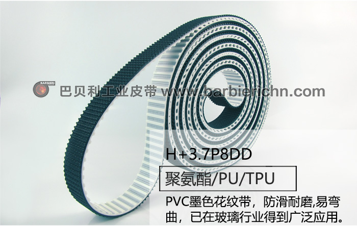 玻璃输送线7
