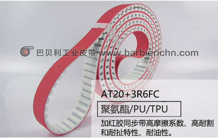 玻璃双边磨4