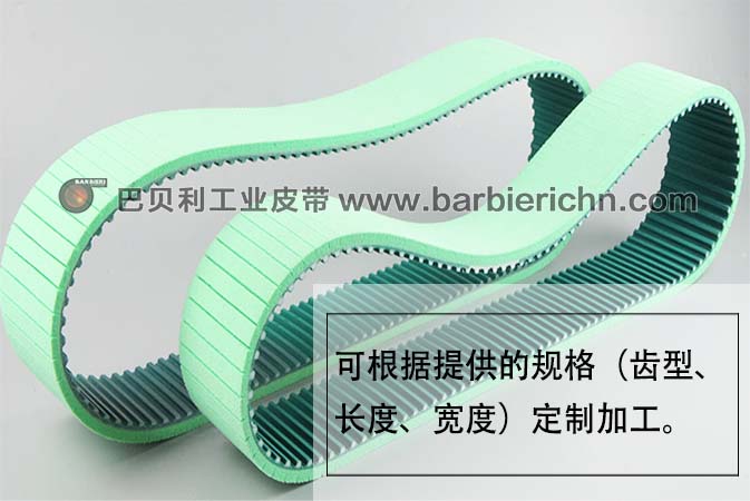 夹瓶机同步带-4