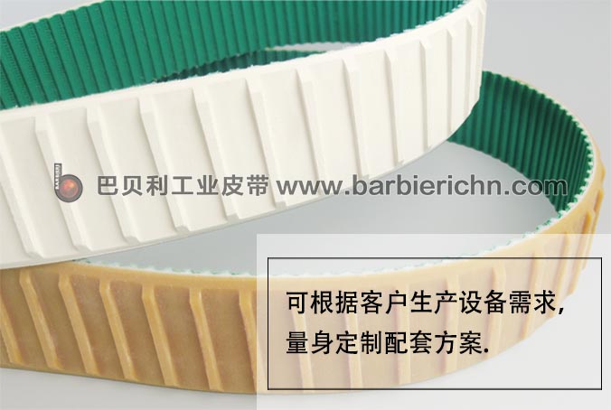 香肠机带-2